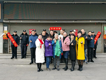 新百胜集团·(中国游)新官方网站