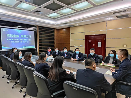 新百胜集团·(中国游)新官方网站