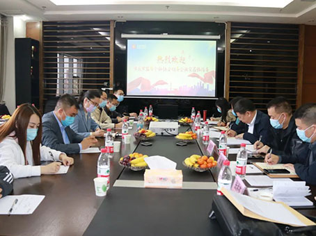 新百胜集团·(中国游)新官方网站