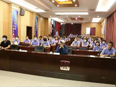 新百胜集团·(中国游)新官方网站