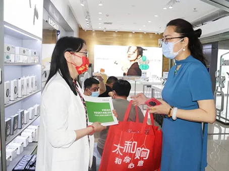 新百胜集团·(中国游)新官方网站