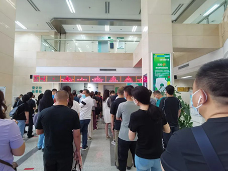 新百胜集团·(中国游)新官方网站