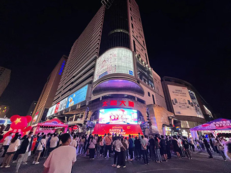 新百胜集团·(中国游)新官方网站