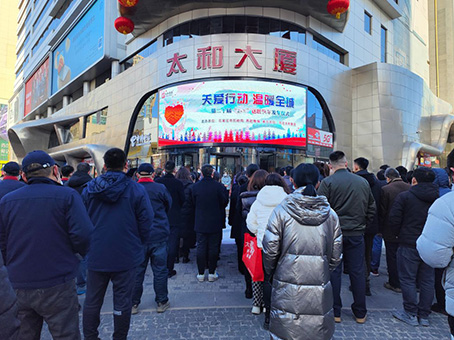 新百胜集团·(中国游)新官方网站