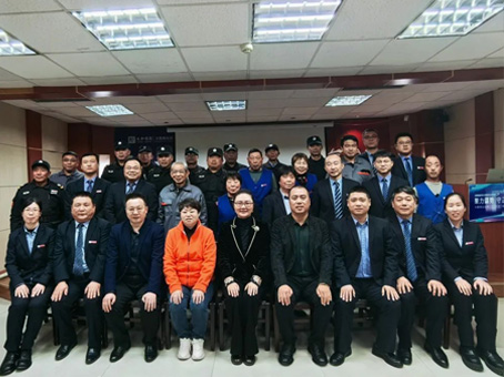 新百胜集团·(中国游)新官方网站