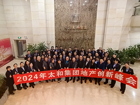 新百胜集团·(中国游)新官方网站