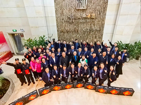 新百胜集团·(中国游)新官方网站