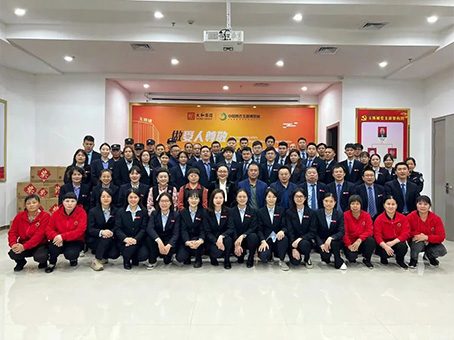 新百胜集团·(中国游)新官方网站