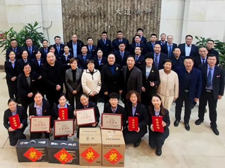 新百胜集团·(中国游)新官方网站