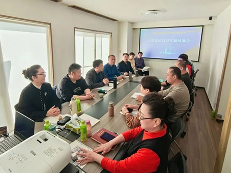 新百胜集团·(中国游)新官方网站