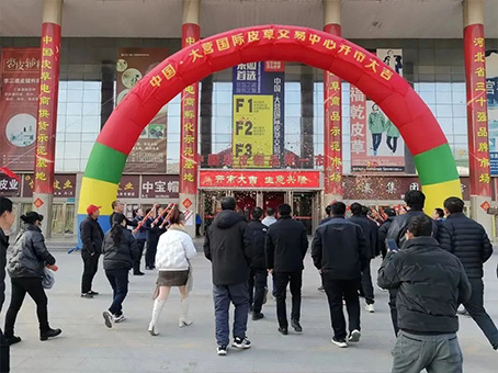 新百胜集团·(中国游)新官方网站