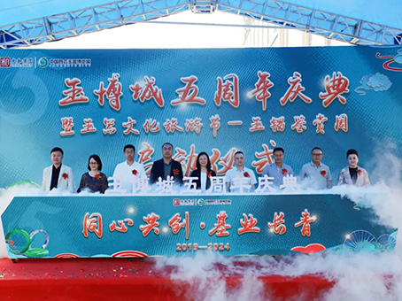 新百胜集团·(中国游)新官方网站