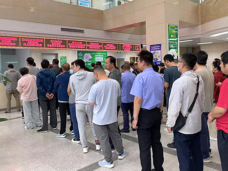 新百胜集团·(中国游)新官方网站