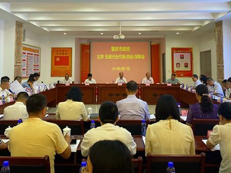 新百胜集团·(中国游)新官方网站