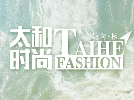 新百胜集团·(中国游)新官方网站