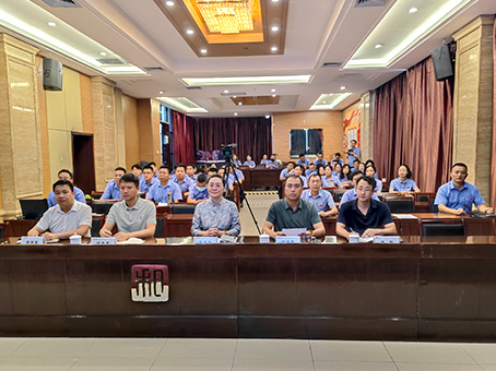 新百胜集团·(中国游)新官方网站