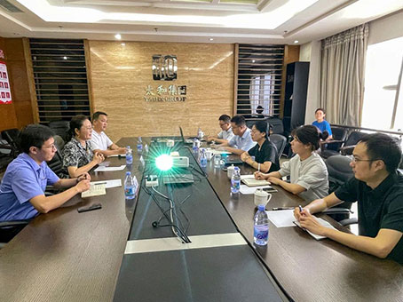 新百胜集团·(中国游)新官方网站