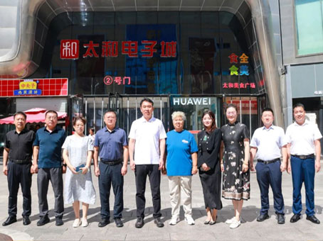 新百胜集团·(中国游)新官方网站