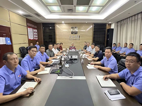 新百胜集团·(中国游)新官方网站