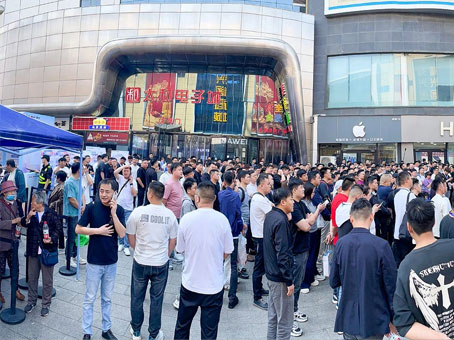 新百胜集团·(中国游)新官方网站