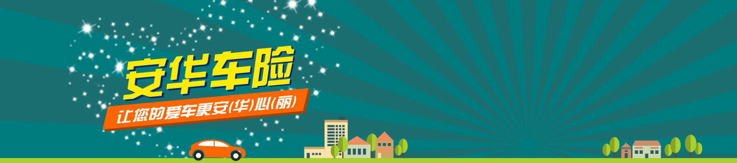 欧宝OB·(中国)股份有限公司官网