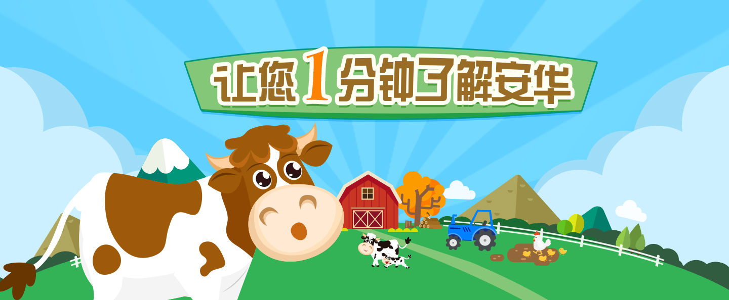 ŷ��OB��(�й�)�ɷ����޹�˾����